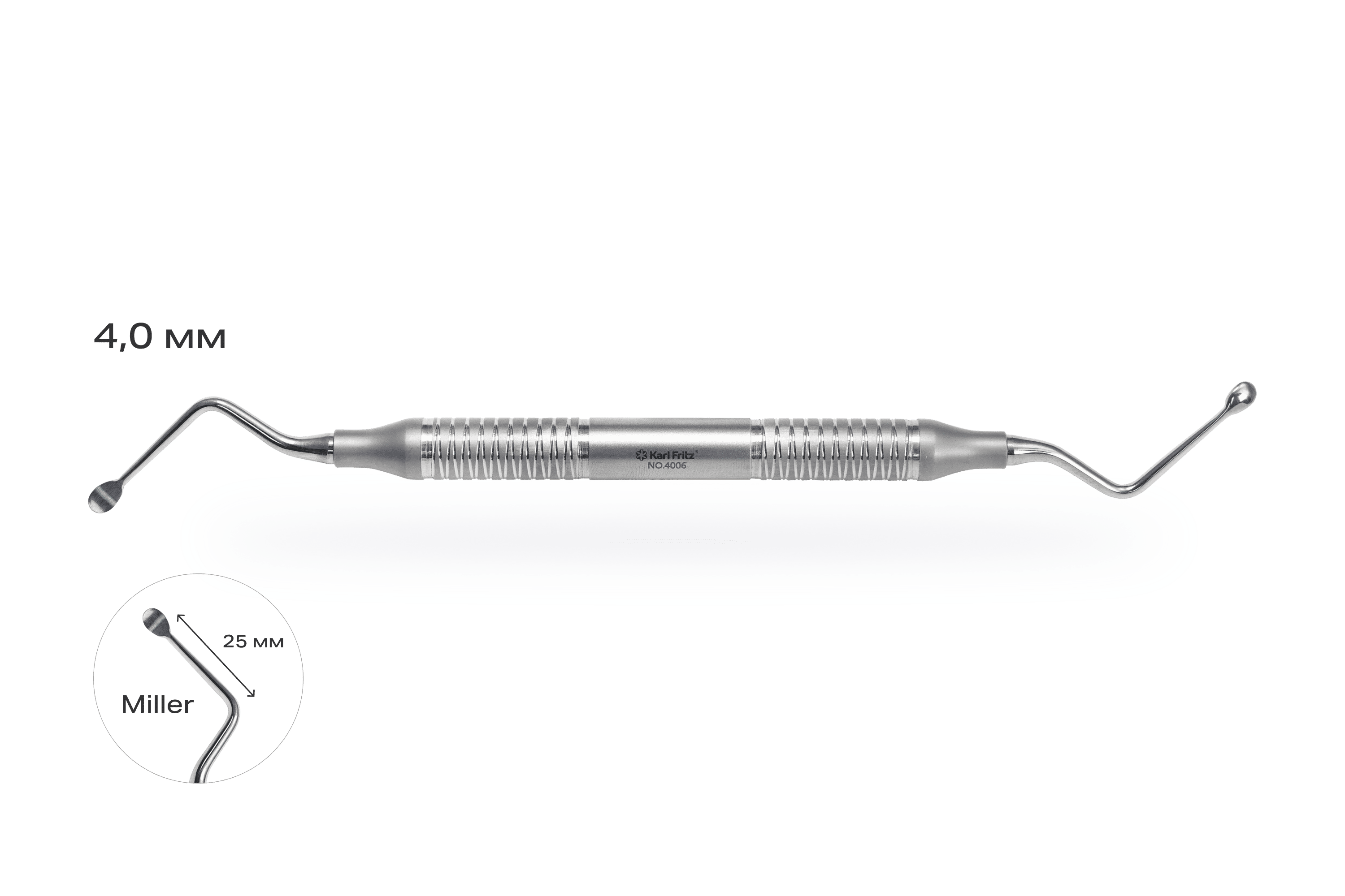 Кюретажная ложка Miller 12, 4.0/4.0 мм